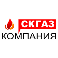 СКГАЗ