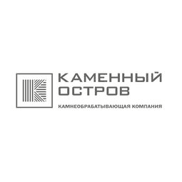 Стоун Айленд
