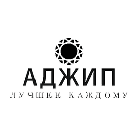 Аджип