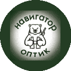 НАВИГАТОР