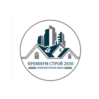 Премиум Строй 2030
