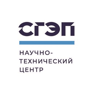 НТЦ СГЭП