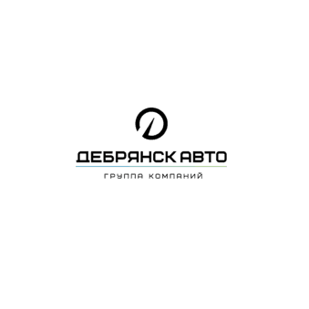 Группа компаний Дебрянск Авто