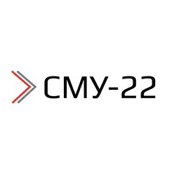 Сму-22