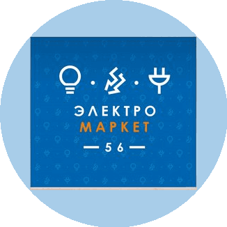 Анциферов Николай Николаевич