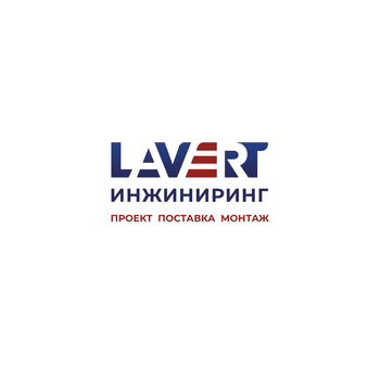Лаверт Инжиниринг
