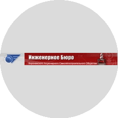 Инженерное Бюро ВАСО