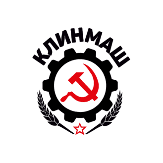 Клинский машиностроительный завод