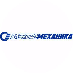 Электромеханика