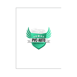 Автошкола Рус-Авто