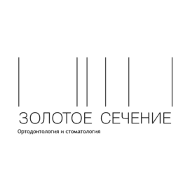 Золотое сечение