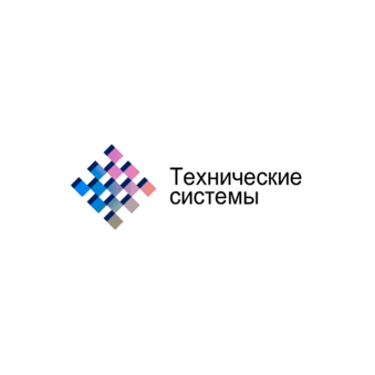ППФ Технические системы
