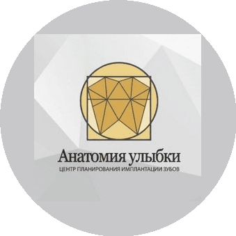 Анатомия улыбки