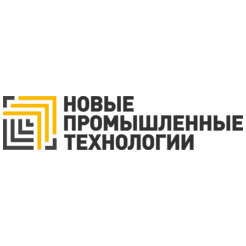 Новые Промышленные Технологии