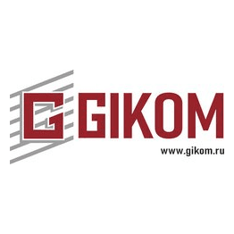 ГИКОМ
