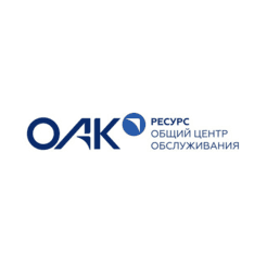 ОАК-Ресурс