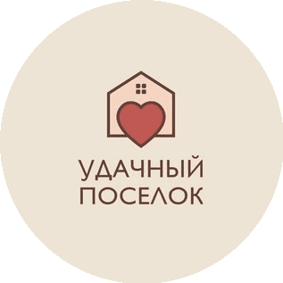 Удачный Посёлок