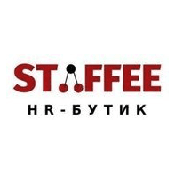 HR-бутик STAFFEE