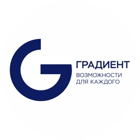 Градиент