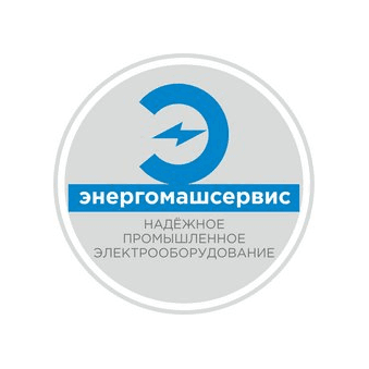 Энергомашсервис