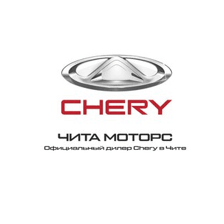 Чита Моторс