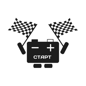 Старт
