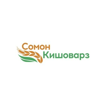 Сомон кишоварз