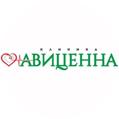 Авиценна