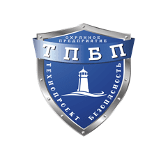 Охранное предприятие ТехноПроект-Безопасность
