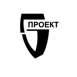 Проектный Институт Башкиргражданпроект
