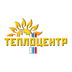 Теплоцентр