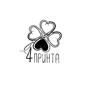FRINTA