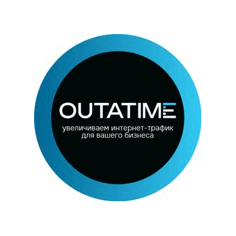 Outatime