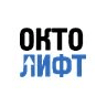 Октолифт