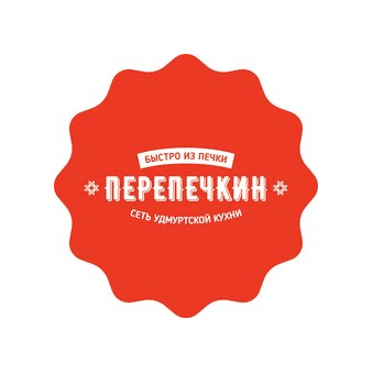 Перепечкин