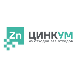 Цинкум