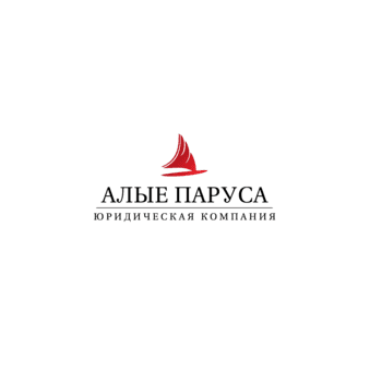 ЮК Алые паруса