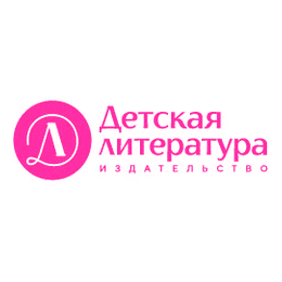 Издательство Детская Литература
