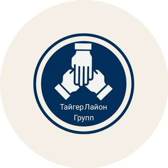 Тайгер-Лайон Групп