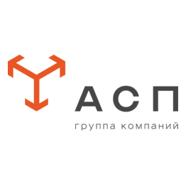 АСП