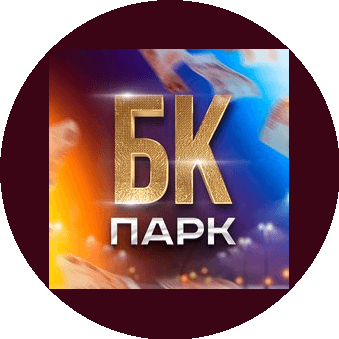 Богатый Курьер парк