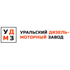 Уральский дизель-моторный завод