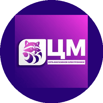 Цифромаркет