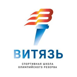 АУ ДО ВО СШОР ВИТЯЗЬ