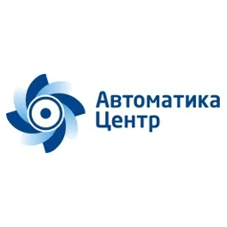Автоматика-Центр