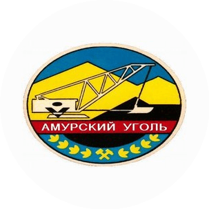 Амуруголь