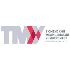 ФГБОУ ВО Тюменский ГМУ Минздрава России