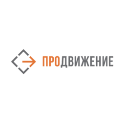 Продвижение