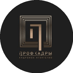 ПРОФКАДРЫ