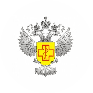Центр гигиены и эпидемиологии в Республике Бурятия